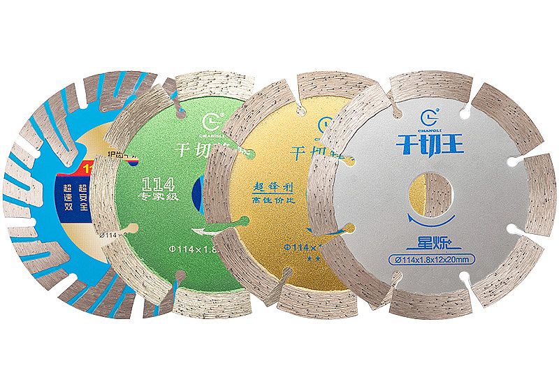 昌利干切王切割片，干切不燒片的切割片