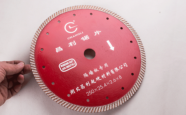 家裝那個墻槽切割片比較好用呢？