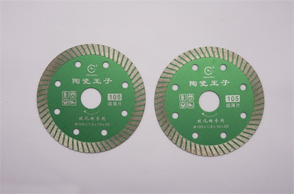 瓷磚切割片百科：你家廚房的臺(tái)面出現(xiàn)變色怎么辦？